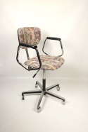 Krzesło biurowe, lata 70.